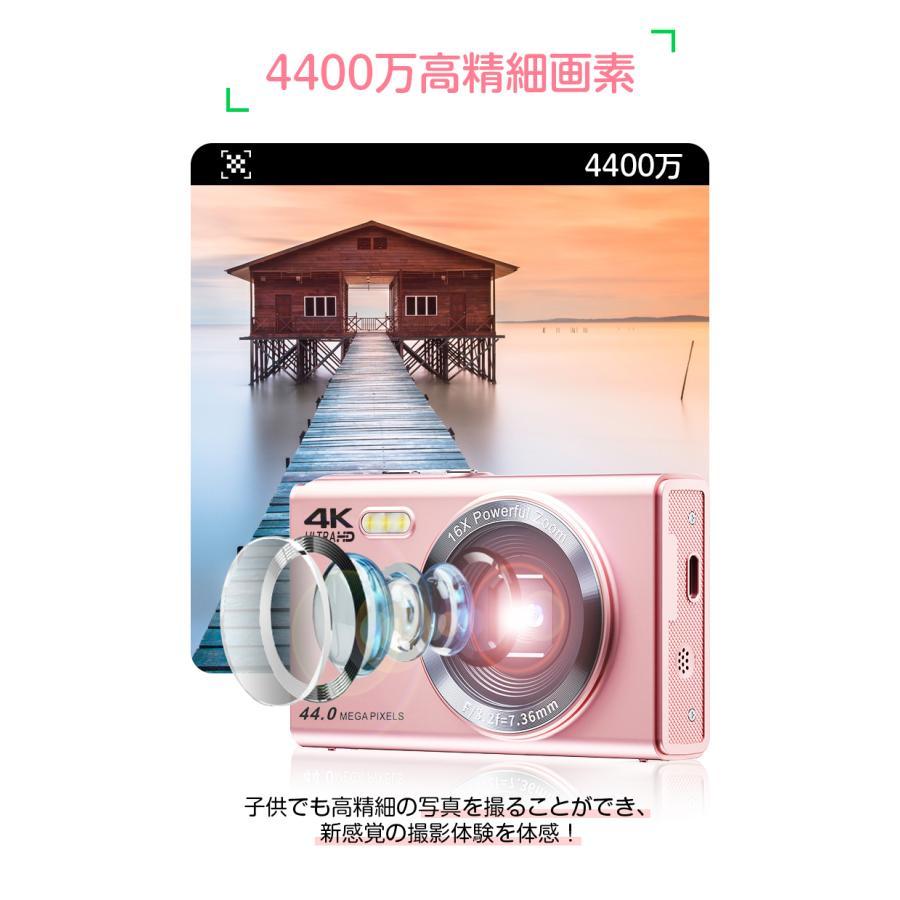 トイカメラ 子供用カメラ キッズカメラ 4400万高画素 4K動画撮影 AF
