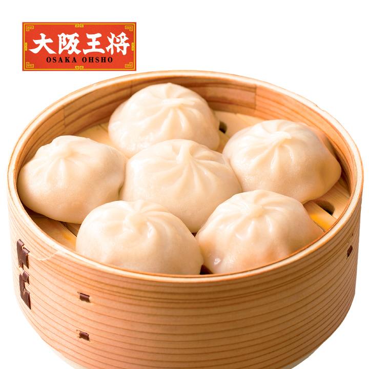 大阪王将 スープ溢れる小籠包 6個入 (中華 お取り寄せグルメ 冷凍食品