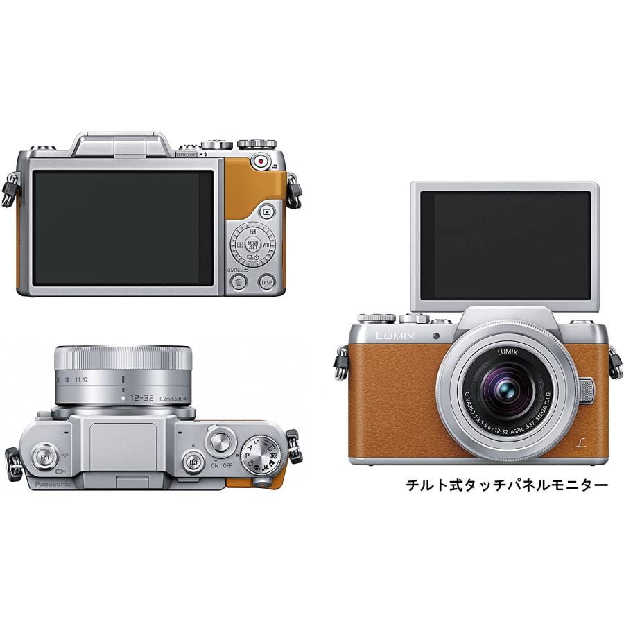 LUMIX 新品 パナソニック ミラーレス一眼 カメラ DMC-GF7 ダブルズーム