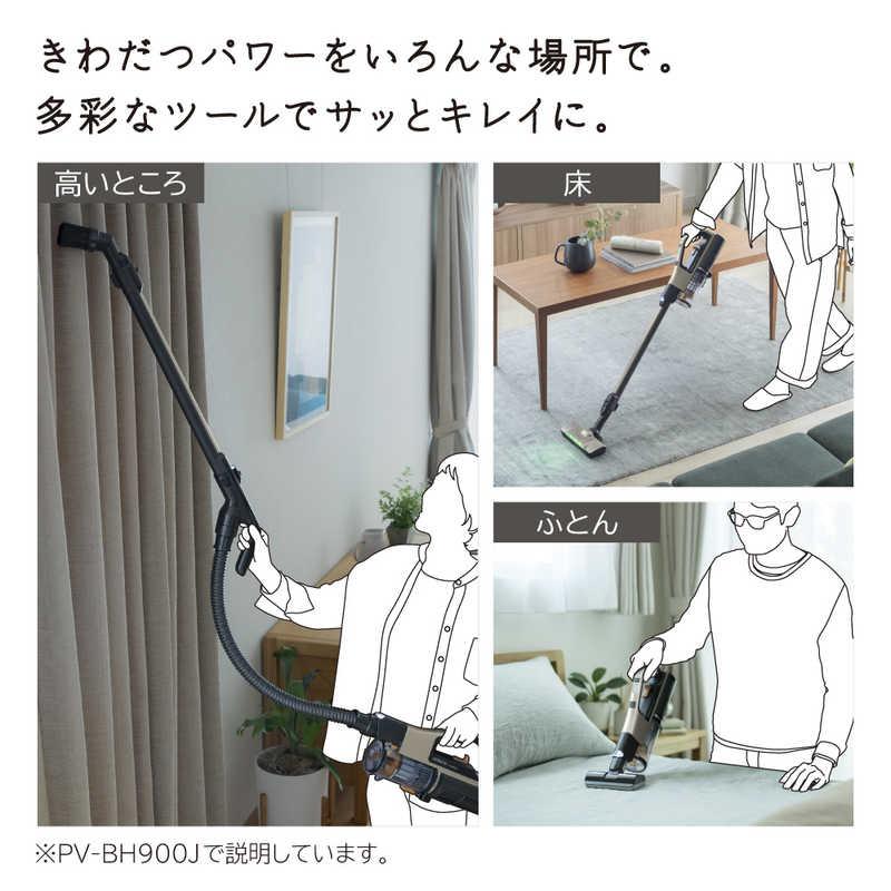 日立（HITACHI） 新品 HITACHI PVBH900J スティッククリーナー