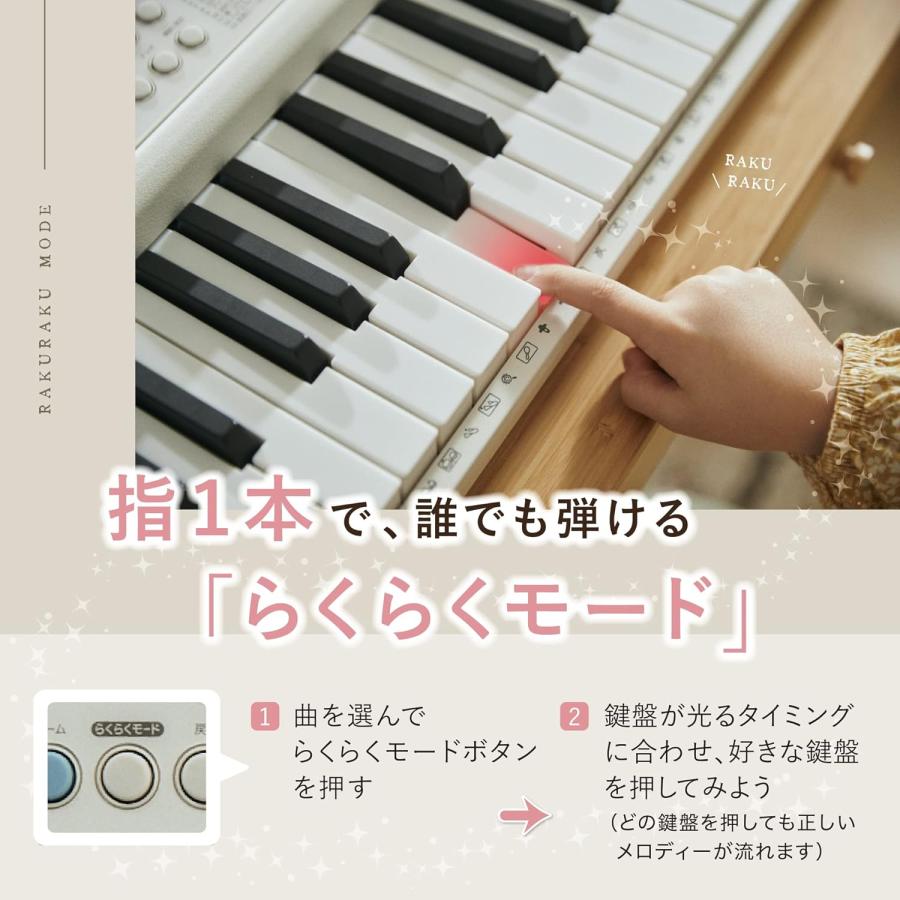 CASIO（カシオ） 新品光ナビゲーション電子キーボード LK-520(ホワイト