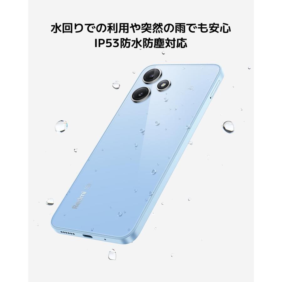 Redmi 新品未開封 シャオミ(Xiaomi) SIMフリースマートフォン 12 5G