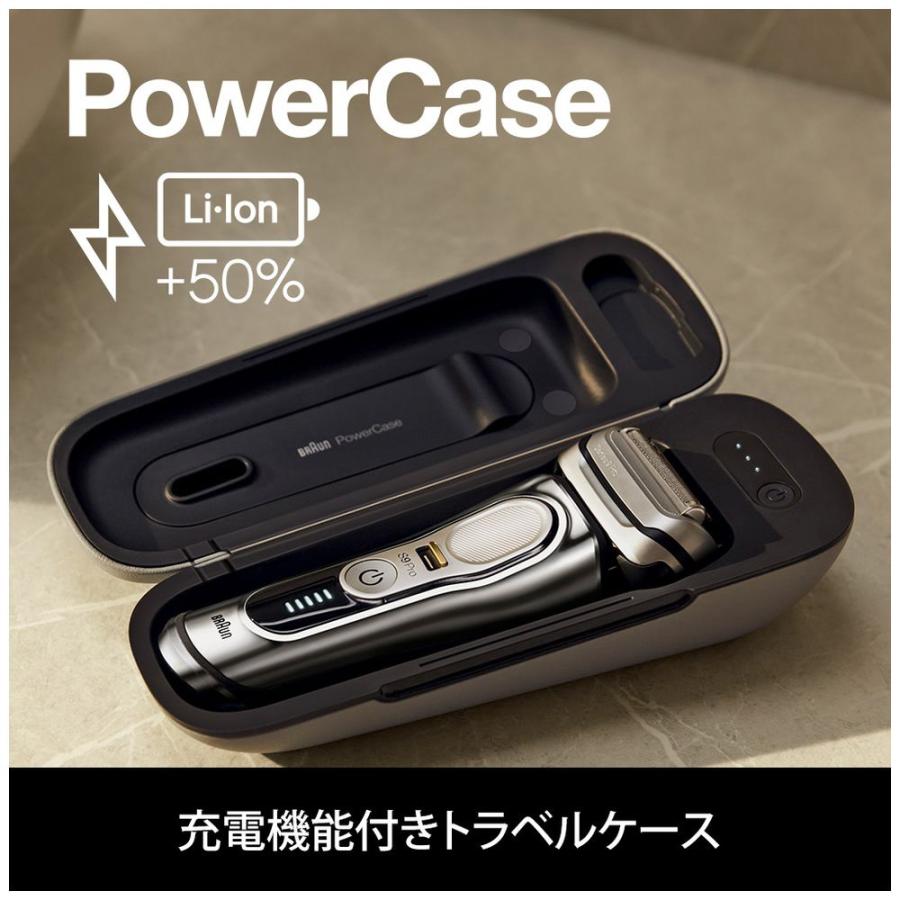 BRAUN Series 9 新品 ブラウン シェーバー シリーズ9 Pro 9476cc-V