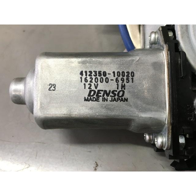 バック ドア イージー クローザー マークII GX115 トヨタ 純正 89222