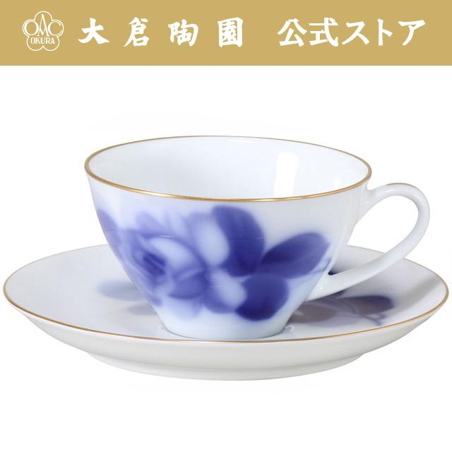 大倉陶園 【大倉陶園直営店】 ブルーローズ（8211） カップ＆ソーサー