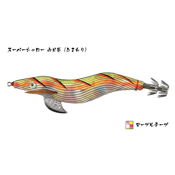 餌木猿 3.5号 スーパーシャロー / 林釣漁具製作所 : 沖之島商店Yahoo