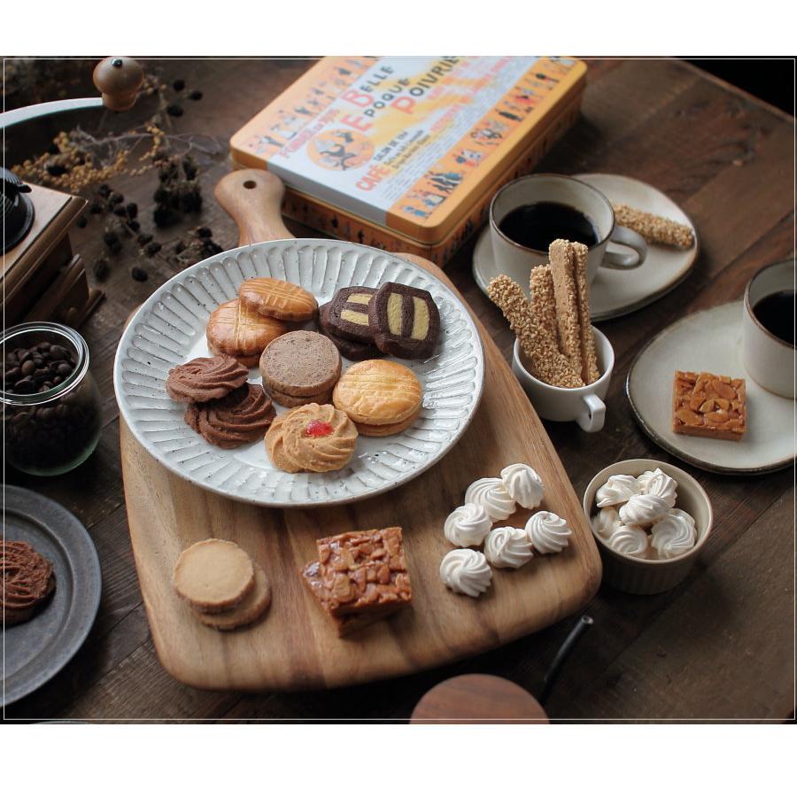 焼き菓子 詰め合わせ フールセック フランス菓子 クッキー セット 缶