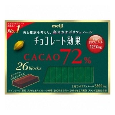 明治 チョコレート効果カカオ72％ 26枚(130g)×6個 : おかげさま