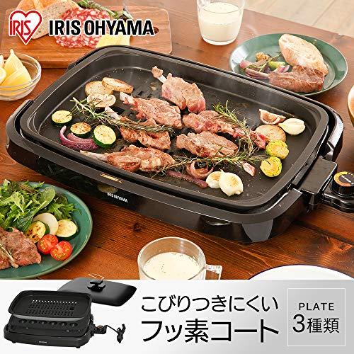 アイリスオーヤマ ホットプレート 煙が出にくい 大型 焼肉プレート