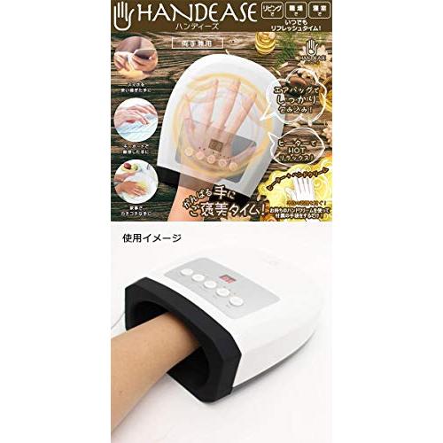 ヒロ・コーポレーション HE-HDM001 Amazon | イトウ HIRO ヒーター機能