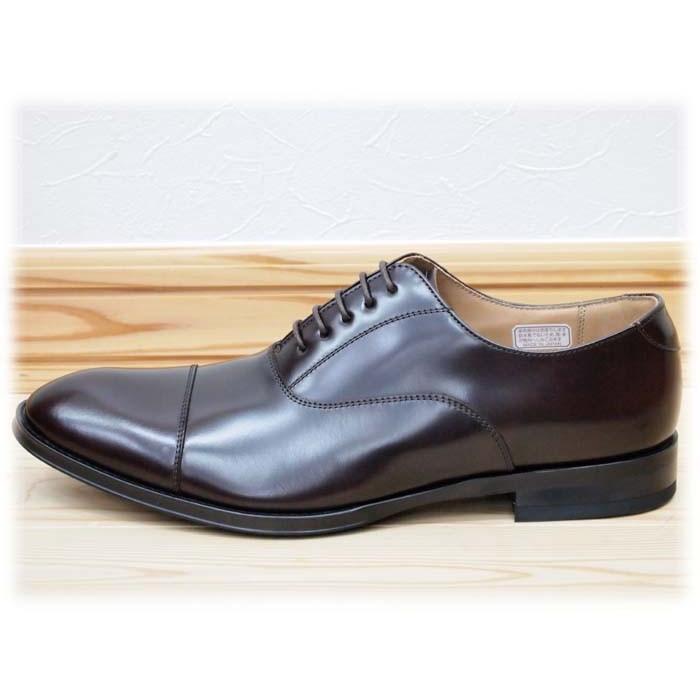 REGAL（リーガル） REGAL 811R 811RAL ダークブラウン メンズ ビジネス