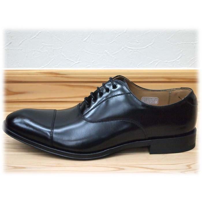 REGAL（リーガル） 【27.5cm〜28.0cm】 大きいサイズ REGAL 811R