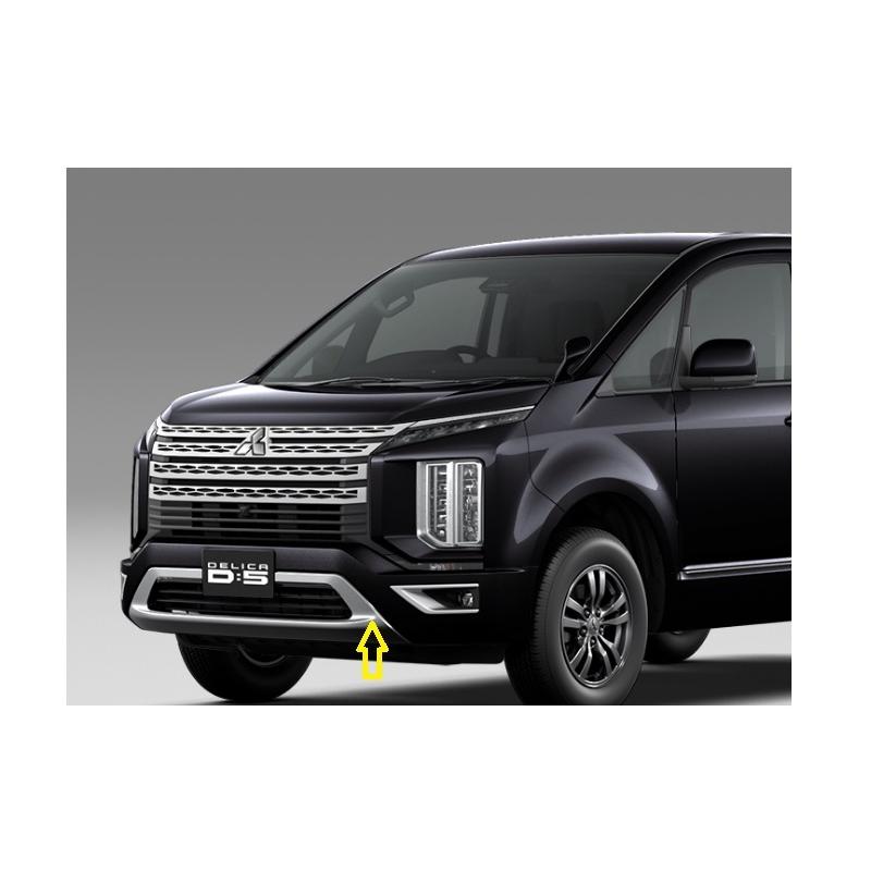 三菱（MITSUBISHI） (ZT)フロントアンダーガーニッシュ(メッキ