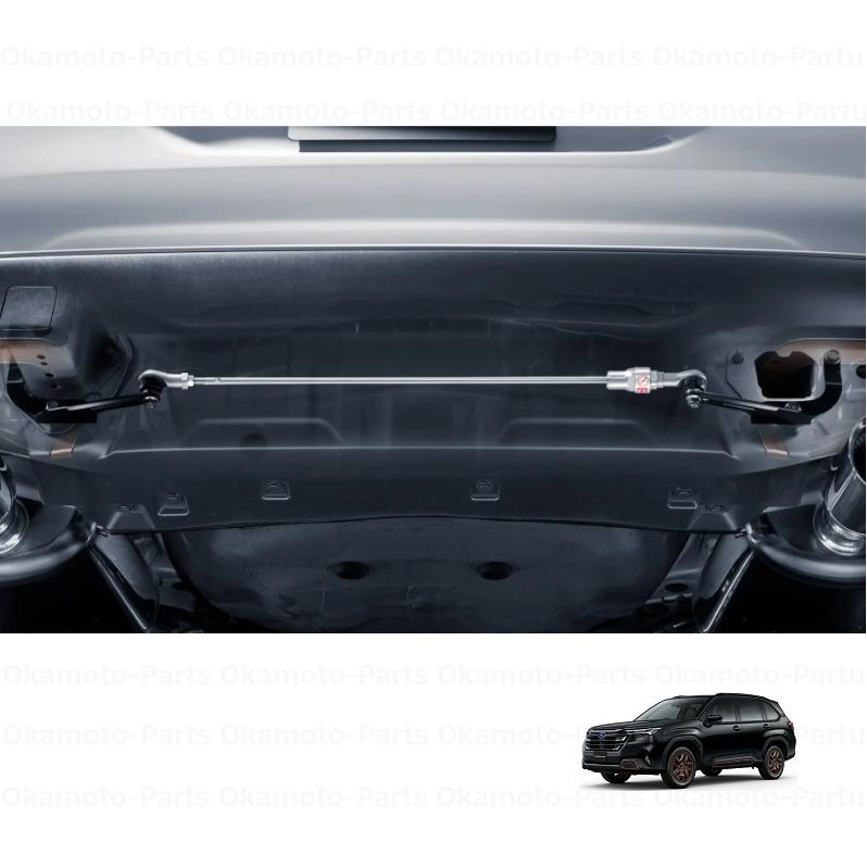 フォレスター STI フレキシブルドロースティフナー リヤ「スバル