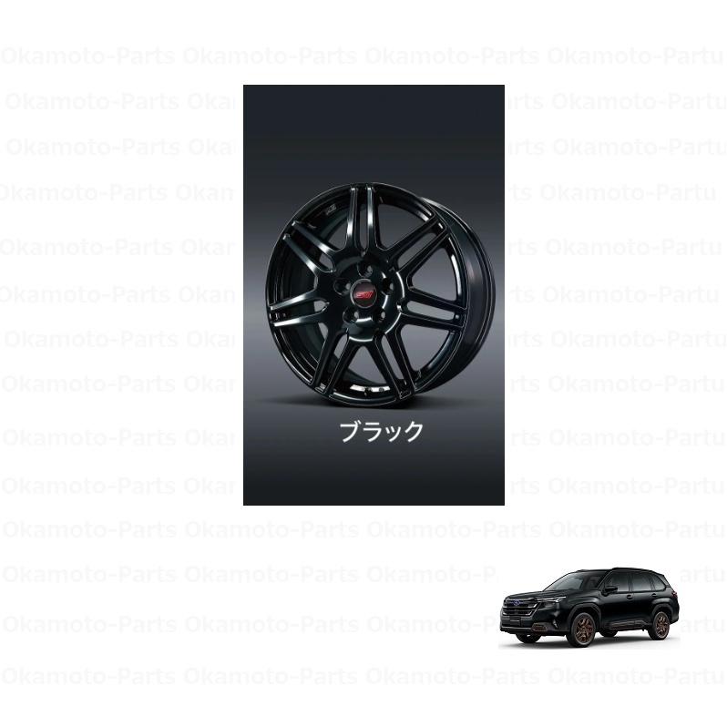 フォレスター (M)STIアルミホイール（ブラック/1本）18インチ