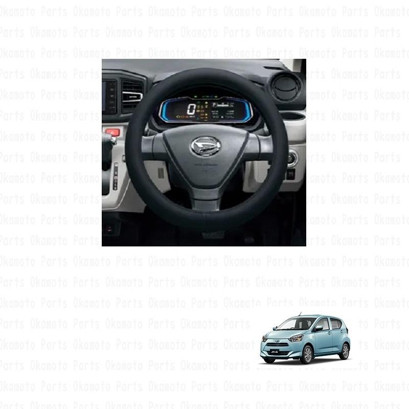 ミラ（ダイハツ） (ET)ステアリングカバー(高機能タイプ・ブラック