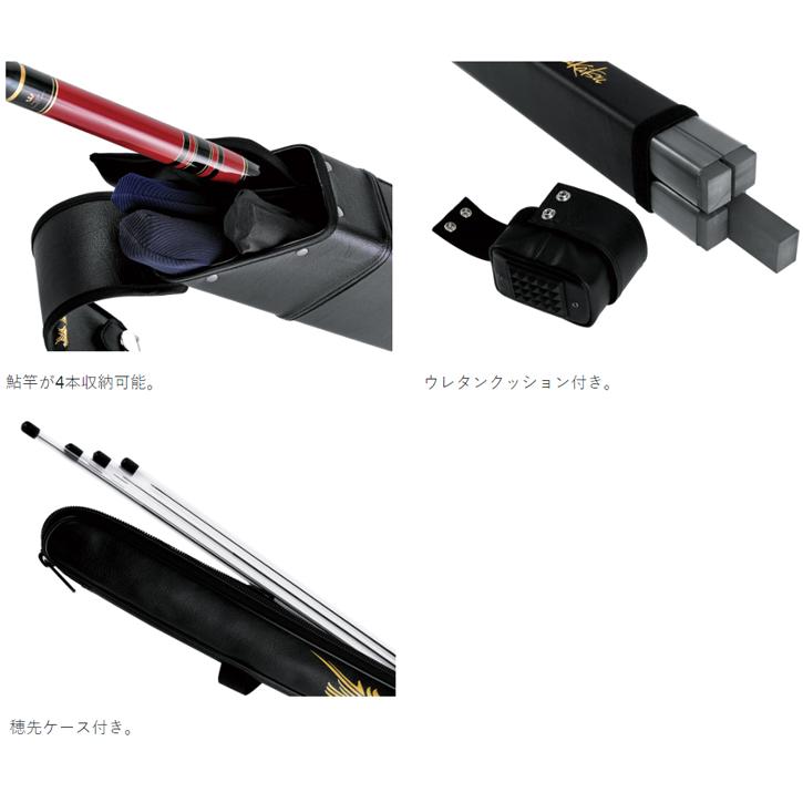 がま鮎 がまかつ 鮎ロッドケース(4本入) GC300 : 岡野釣具店ヤフー