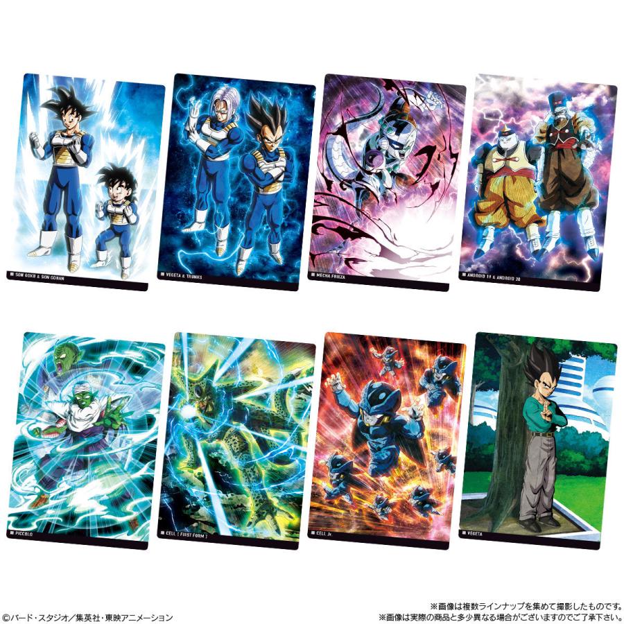 イタジャガドラゴンボール Vol.8 20個(1BOX) バンダイ 新商品 数量限定