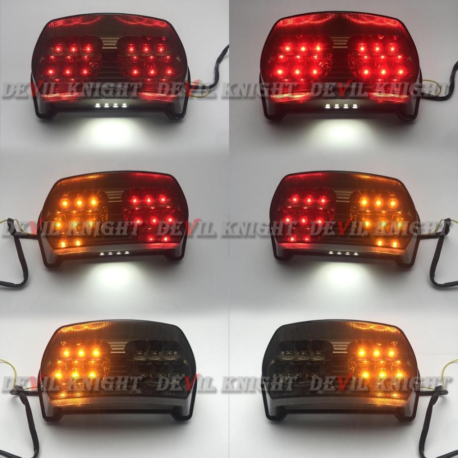 LEDテールランプ ウィンカー機能内蔵【グリーン】GPZ1100/ZXR750/ZX7R