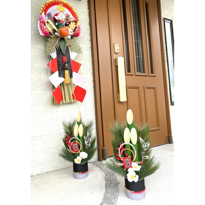 秀〆（HIDESHIME） モダン門松 60cm 一対 門松 2本組 造花 しめ飾り
