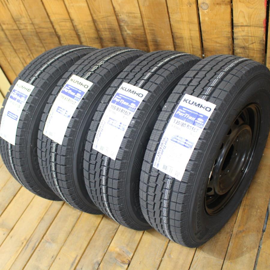 アイスナビ CARGO NV350 キャラバン 純正 新車外し 15インチ ホイール