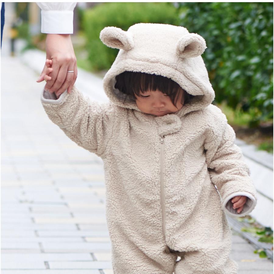 emoka（エモカ） 【CLEARANCE SALE】ジャンプスーツ ベビー