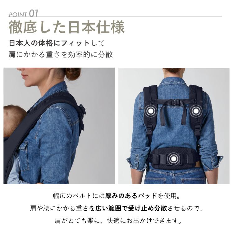 サイベックス（CYBEX） 【ポイント10倍】 コヤキャリア 抱っこ紐 CYBEX