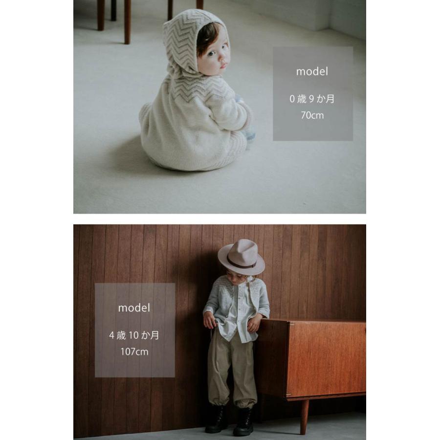 MARLMARL マールマール カーディガン MARLMARL cardigan ニット 山路