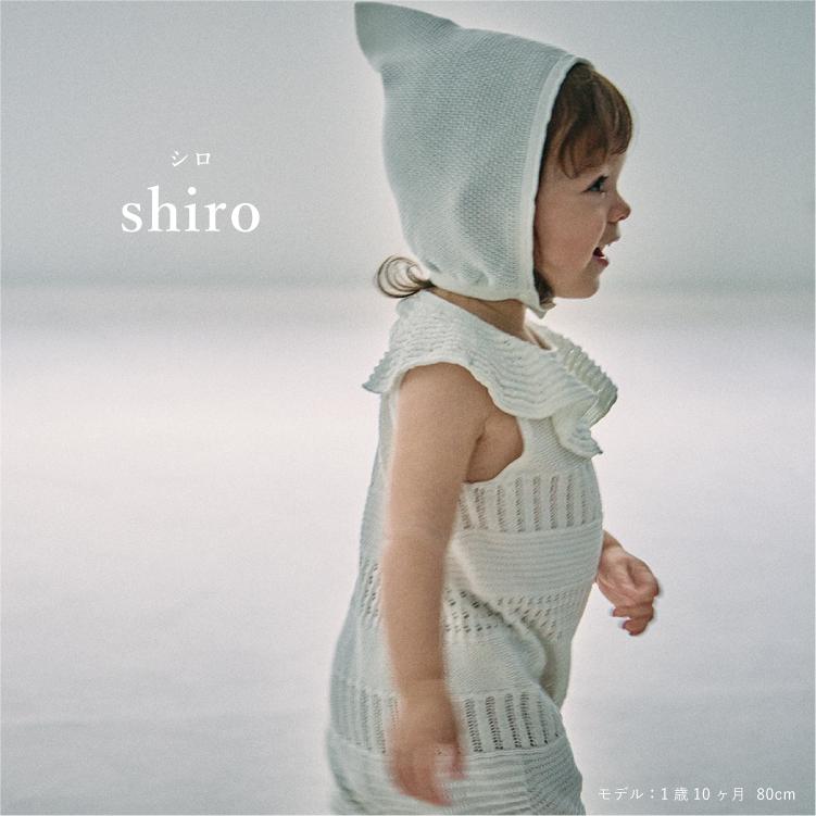 MARLMARL マールマール ニットフリルロンパース knit frill rompers