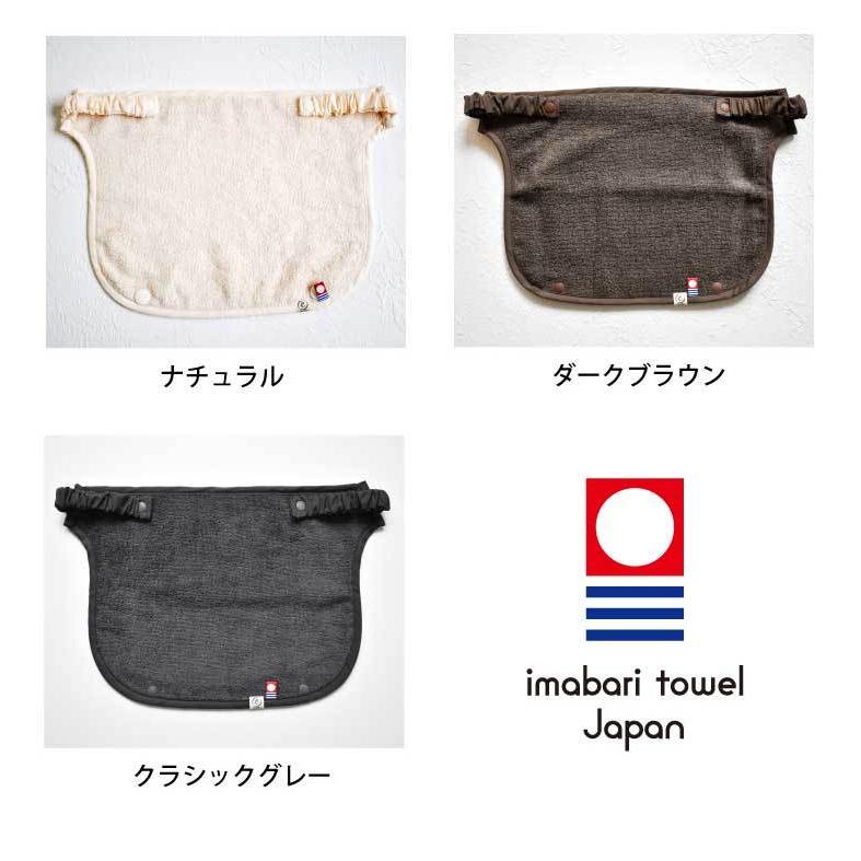 今治タオル（imabari towel） エルゴベビー オムニ ブリーズ オムニ