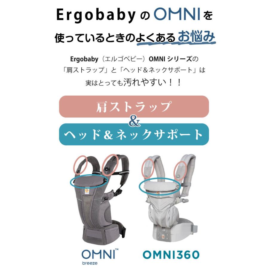 今治タオル（imabari towel） エルゴ オムニ ブリーズ オムニ 360