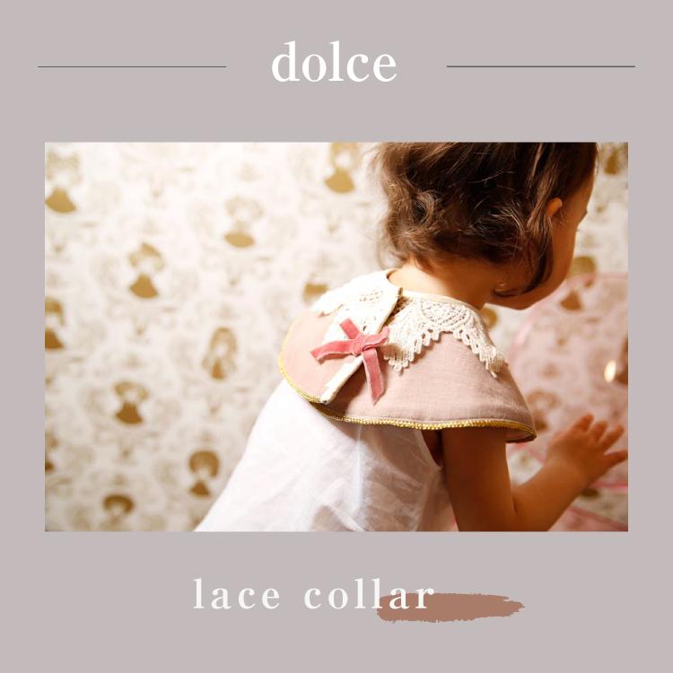 MARLMARL マールマール スタイ チュチュ セット サクラ スズ ルリ