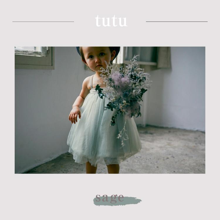 MARLMARL マールマール スタイ チュチュ セット ピーチパフ ピオニー