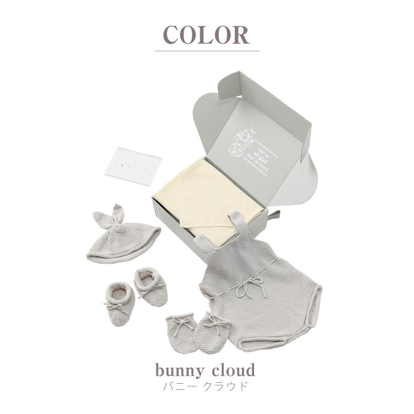 MARLMARL マールマール 出産祝い ギフトセット 男の子 女の子 新生児