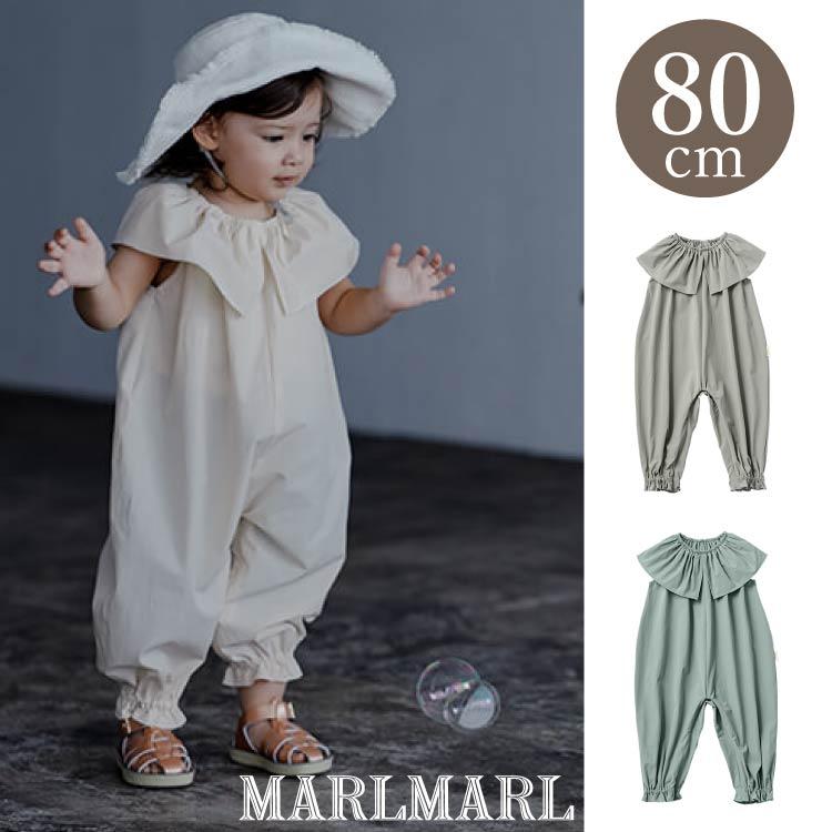 MARLMARL マールマール プレイウェア ポフ MARLMARL pofu 80cm baby