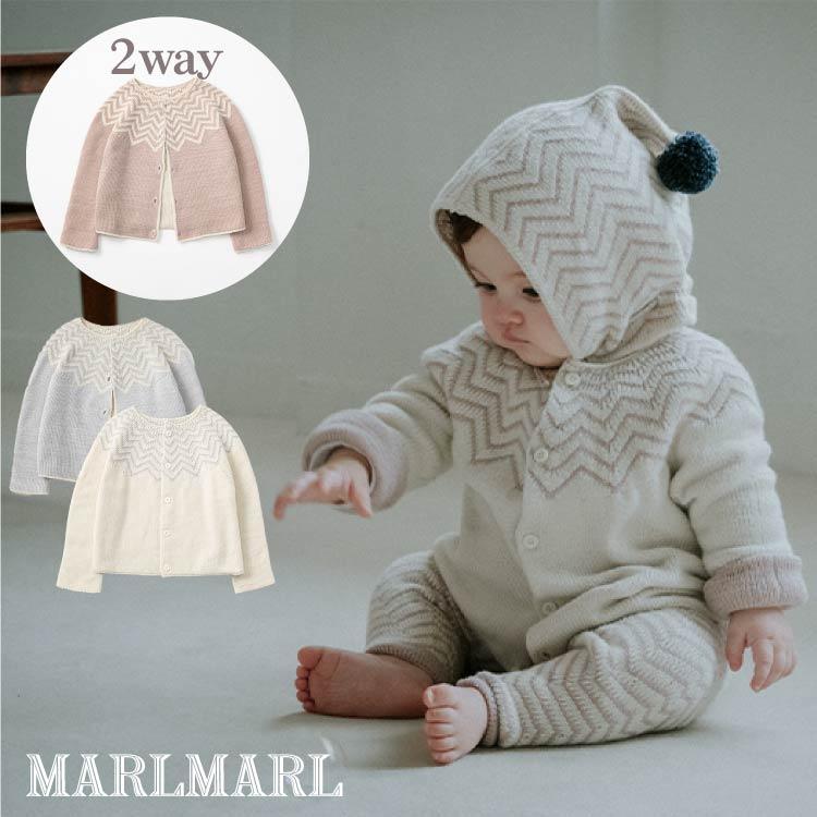 MARLMARL マールマール カーディガン MARLMARL cardigan ニット 山路