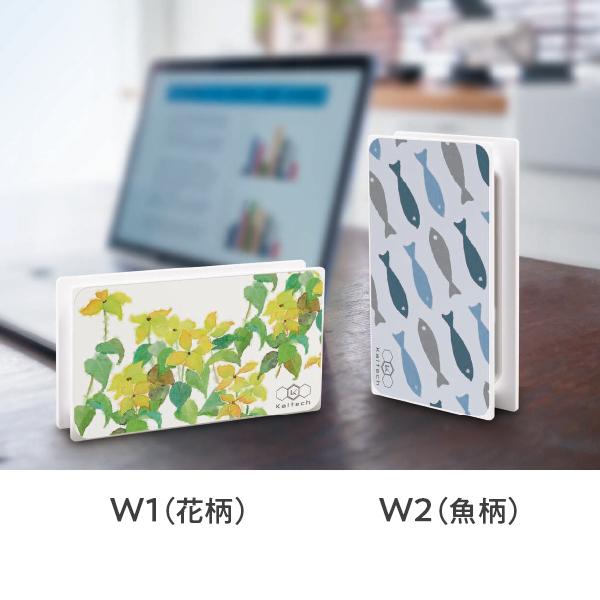 KALTECH 光触媒 空気清浄機 マルチフレッシュエアー カルテック製