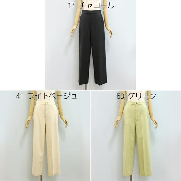 MACPHEE（マカフィー） 30％OFF MACPHEE TOMORROWLAND