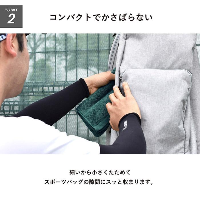 今治タオル（imabari towel） マフラータオル 今治 2枚セット スポーツ