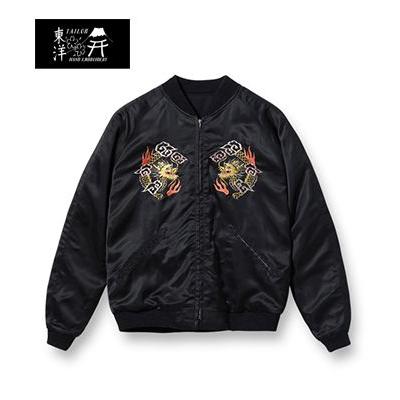 TAILOR TOYO テーラー東洋 港商 SPECIAL EDITION SOUVENIR JACKET