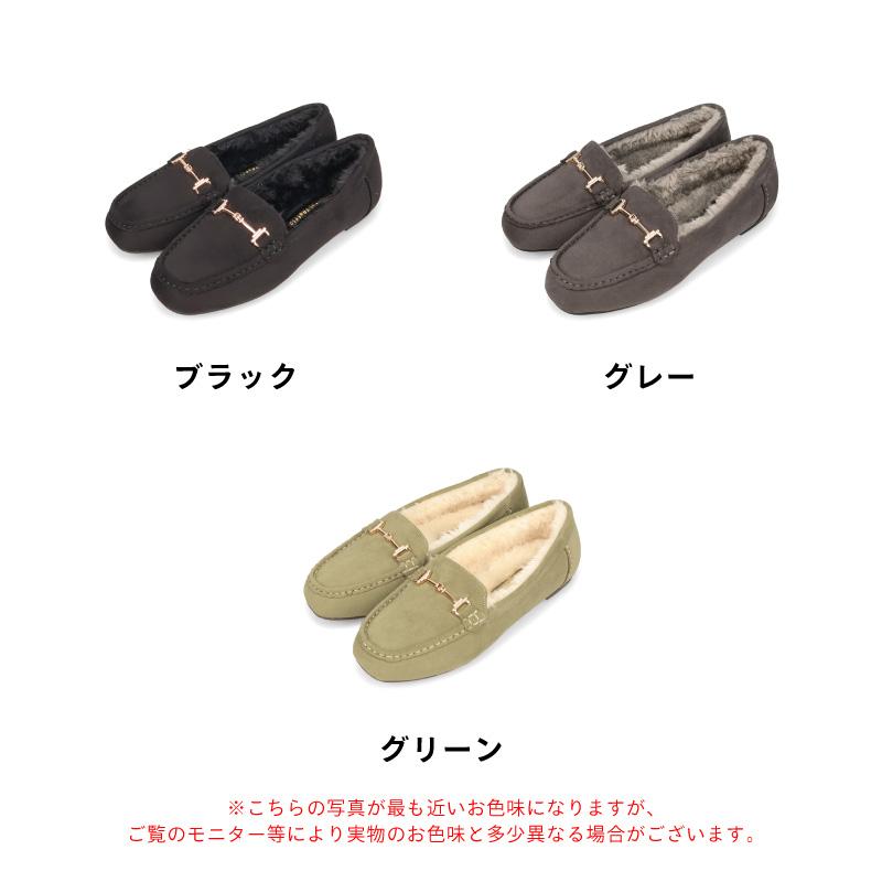 WA ORiental TRaffic レディース モカシン スリッポン ムートン 痛く