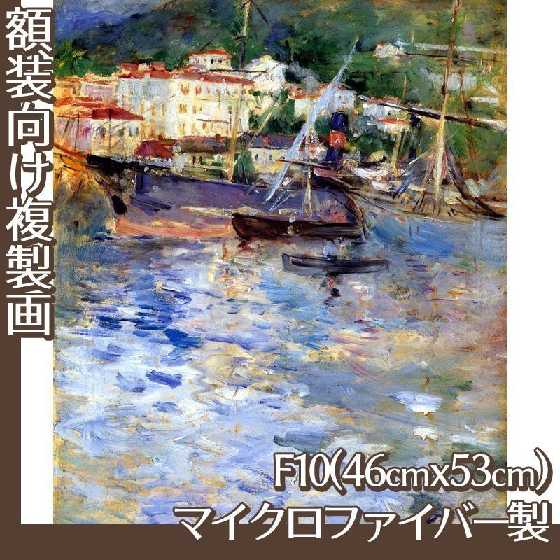 複製画F10号(額無し) モリゾ 全19種 マイクロファイバー製