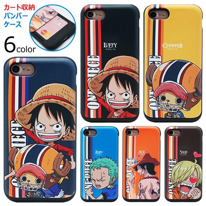 並行輸入品】 ONE PIECE Card Slide ケース iPhone 8 7 Plus 6s 6