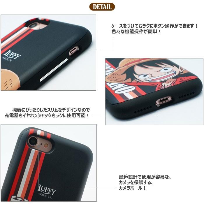 並行輸入品】 ONE PIECE Card Slide ケース iPhone 8 7 Plus 6s 6