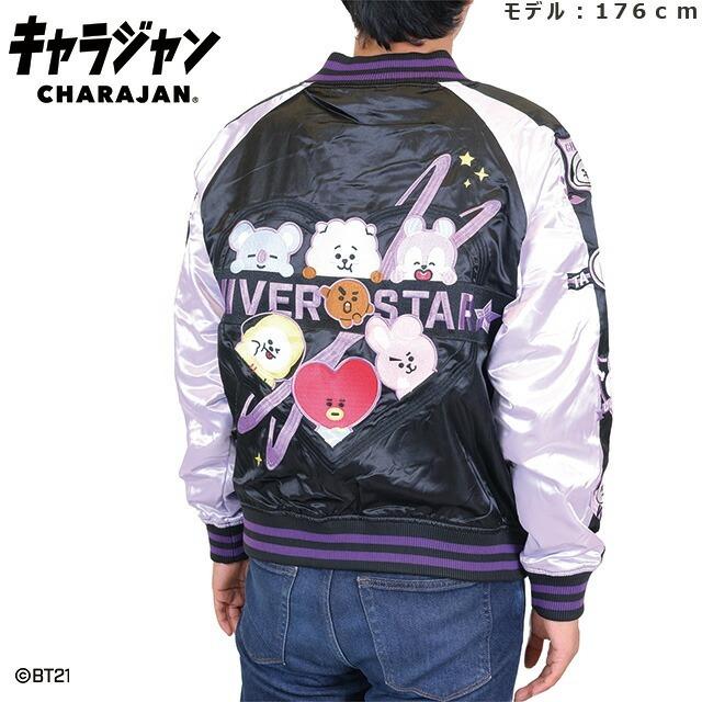 スカジャン 刺繍 キャラジャン メンズ スタジャン スーベニア