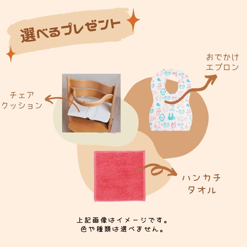 大和屋 アッフルチェア ミルキーピンク テーブル付 AFFEL （木製