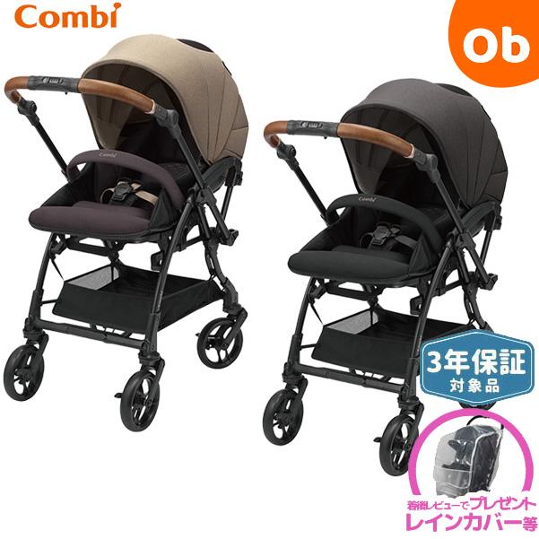 シャコガイル b 微白かけあり シャコガイル b 微白かけあり 楽天市場