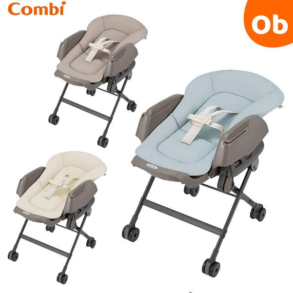 ネムリラ コンビ ネムリラFIT AQ（手動タイプ）【ラッピング不可商品