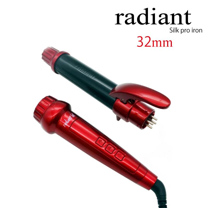 radiant（ラディアント） カールアイロン ラディアントロル 32mm