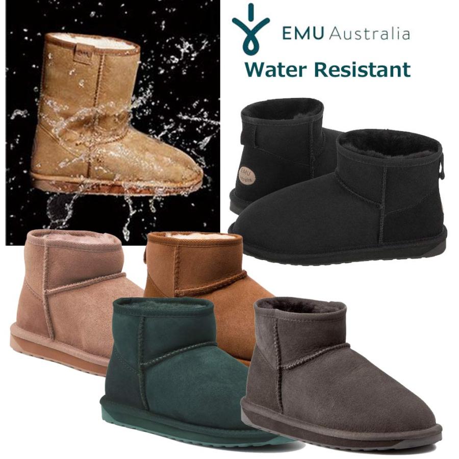 EMU Australia（エミュ オーストラリア） マイクロ丈 EMU エミュー 撥